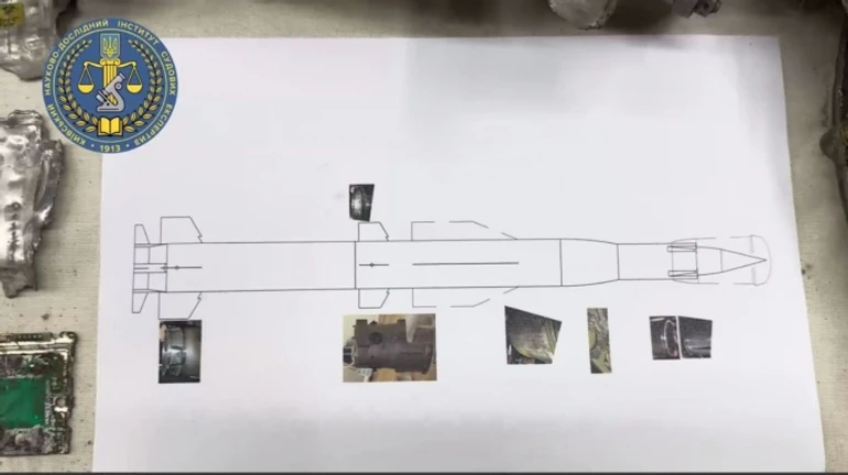 Media shows wreckage of Russian Zircon missile shot down over Kyiv – photo