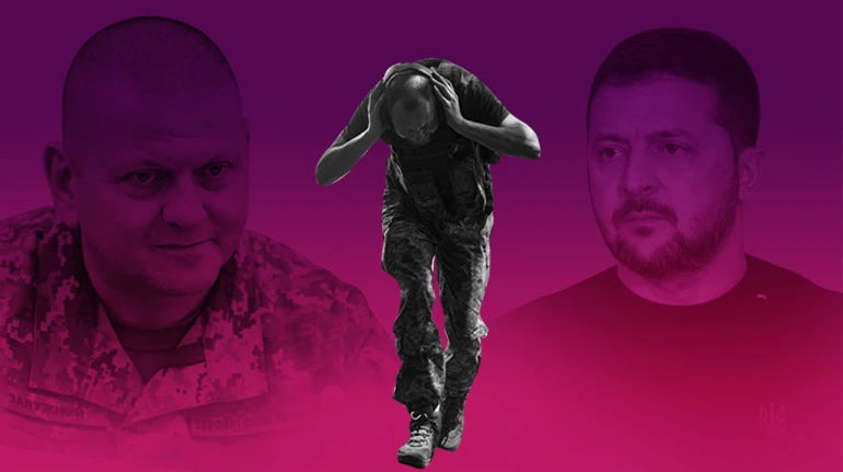 Тренди, які ми обираємо