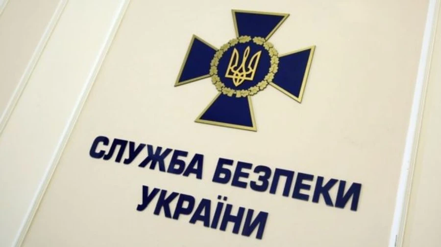 Ukrainian Security Service colonel found dead in his office in Kyiv