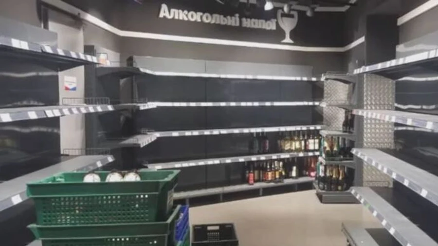 На Донеччині заборонили продаж алкоголю – ОВА