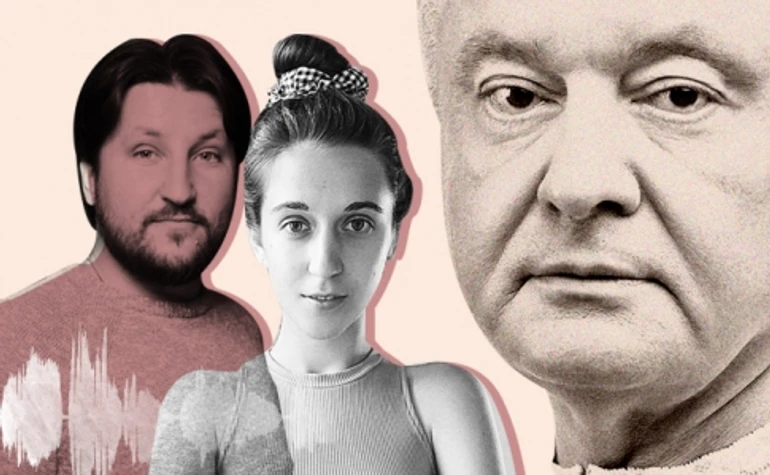 Справа проти Порошенка: Звинувачуючи колишнього президента у держзраді, слідство має бути максимально обережним з доказами