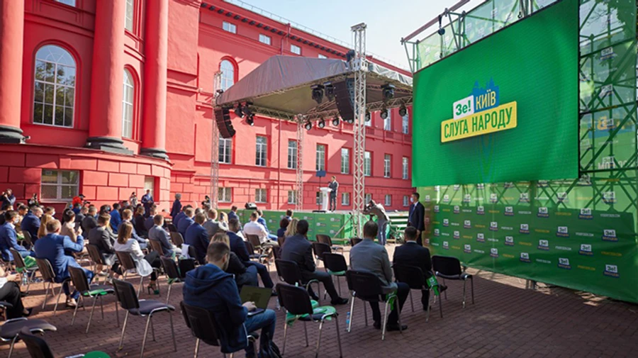 Студентський парламент КНУ імені Шевченка обурений заходом Слуги народу