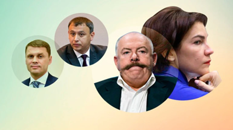 Команда Венедіктової: вічні прокурори, привиди минулого і Піскун