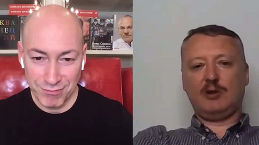 Зізнання у держзраді та диверсіях: правоохоронці визначили, що цінного в інтерв’ю Поклонської та Гіркіна