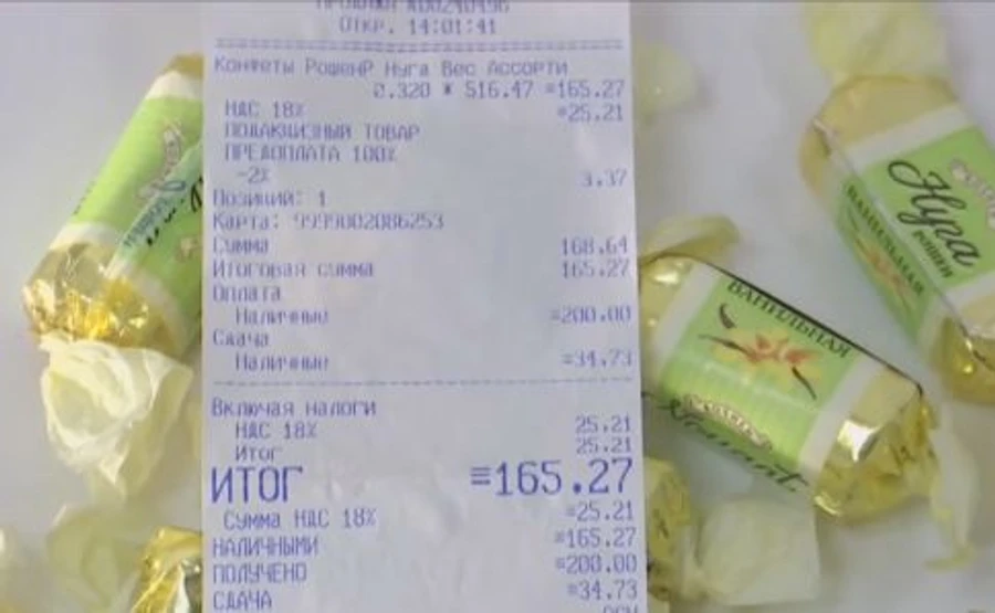 Roshen заявил, что его конфеты в Крыму есть опасно