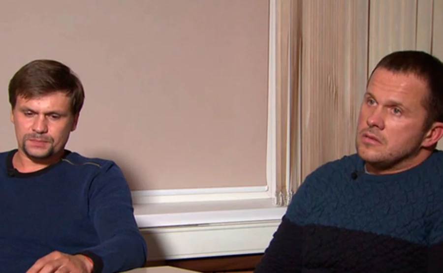 Петров і Боширов прибули в Амстердам після рефeрендуму щодо України - Bellingcat