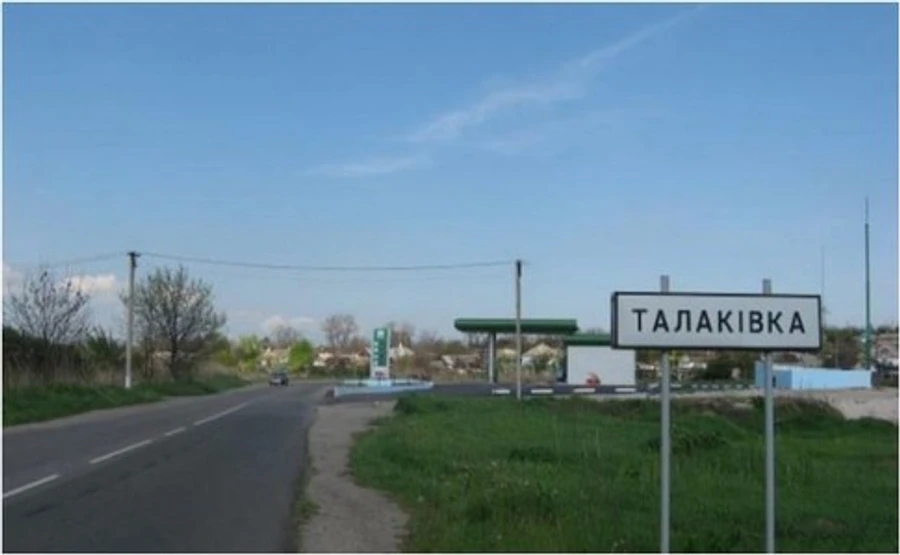 Бойовики з артилерії обстріляли селище під Маріуполем