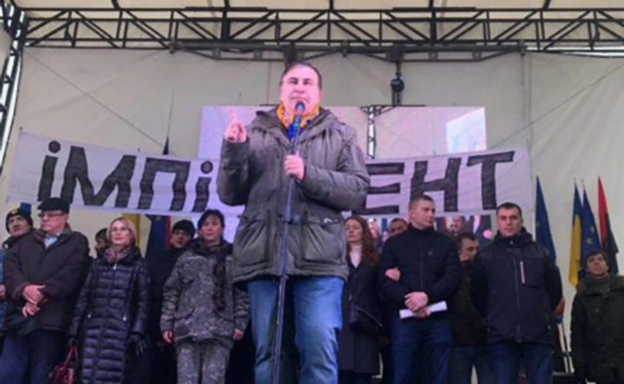 РНС: Полиция пыталась помешать установлению сцены для Марша за импичмент