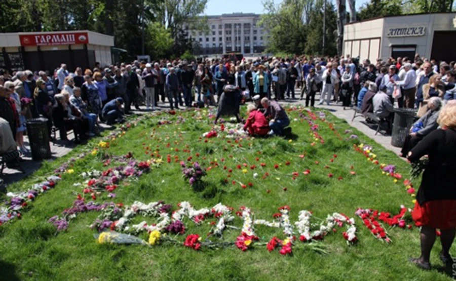 Куликове поле знову замінували