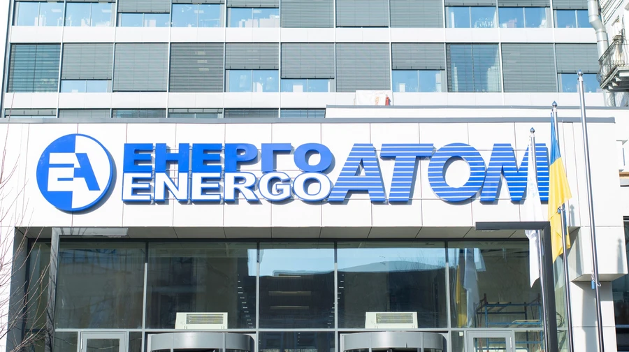 Energoatom, Ukraine's nuclear power company, convenes special commission to investigate large-scale corruption