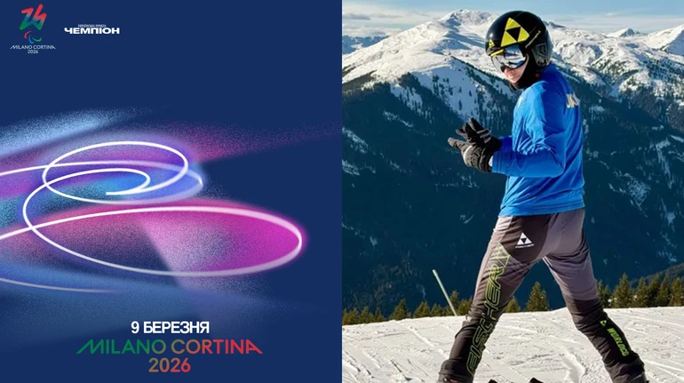 Паралімпіада-2026. День 3. Шість фіналів в супергіганті, але без українців