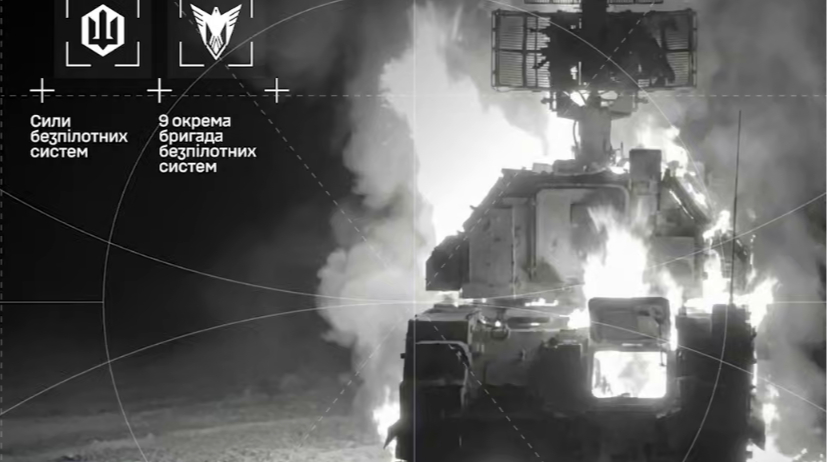 Ukrainian forces hit Russian Tor system in Luhansk Oblast – it caught fire on the move