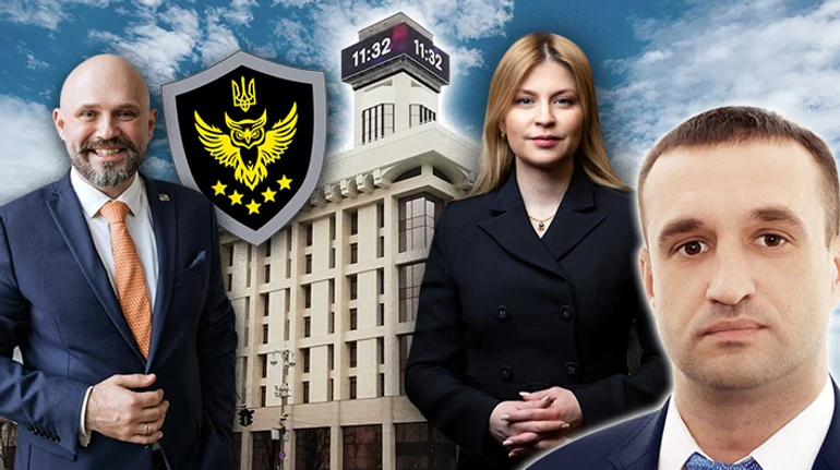 дАРМА. Як арештовані активи переходять під контроль людей, пов'язаних з міністеркою Стефанішиною