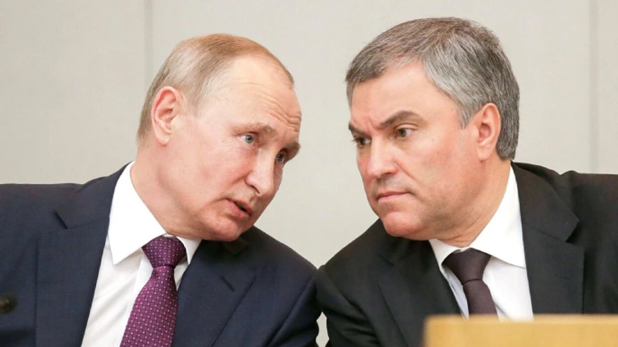 Спикер Думы назвал всех, кто помогает Украине оружием, военными преступниками