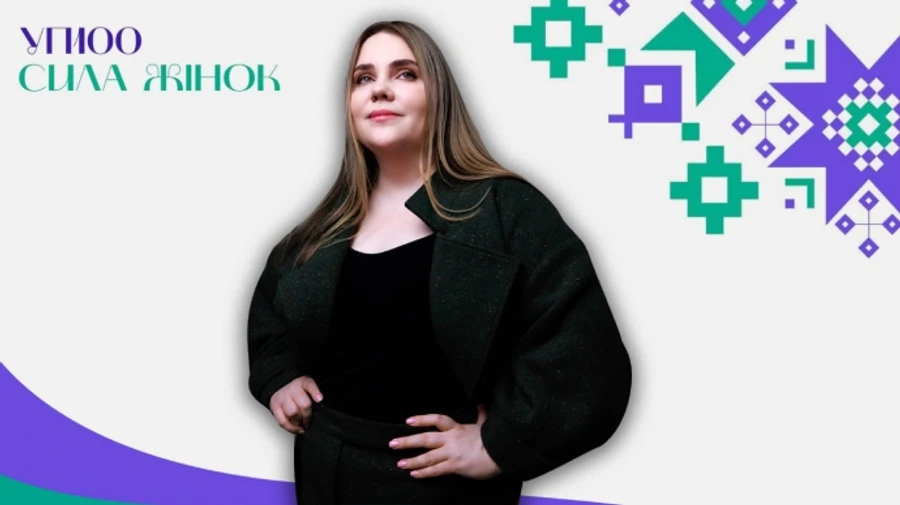 В рейтинг лидеров УП.100 Сила женщин вошла Екатерина Черногоренко