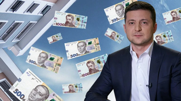 Доступна ли ипотека Зеленского? Как журналисты ЭП брали кредит под 7% и что из этого получилось