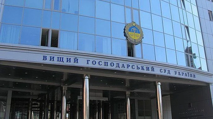 Три ліквідовані Вищі суди продовжують викачувати мільйони з бюджету - Схеми