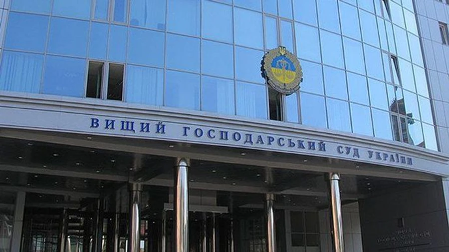 Три ликвидированых Высших суда продолжают выкачивать миллионы из бюджета - Схемы