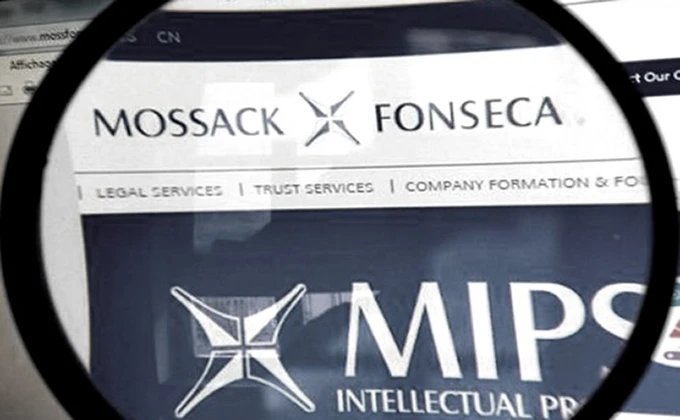 Панамські папери-2: Колесніков і брат Ахметова вивели Конті в офшор