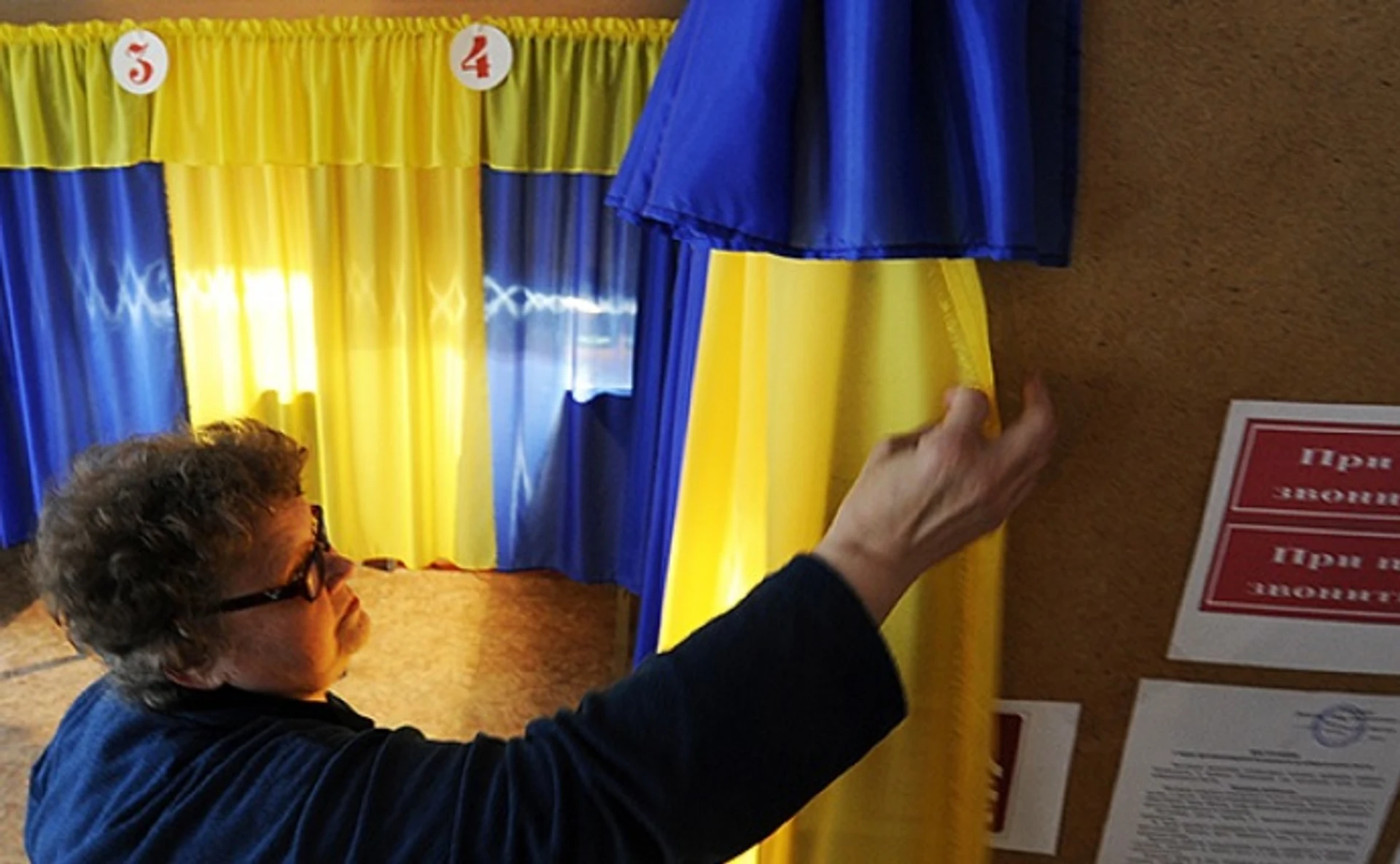 Кого ж обрали на Донеччині? Аналіз депутатського складу міськрад