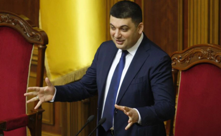 Рада не змогла домовитися щодо виборів у Кривому Розі