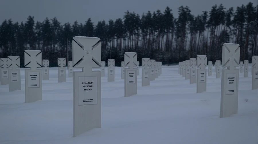 Директор військового кладовища: Сектори поховань Героїв розміщені на непідтоплених ділянках