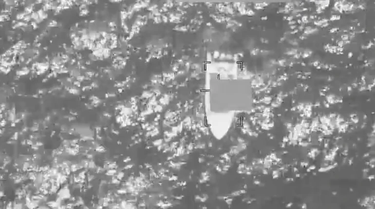 Американські військові заявили про черговий удар по судну наркоторговців у Тихому океані