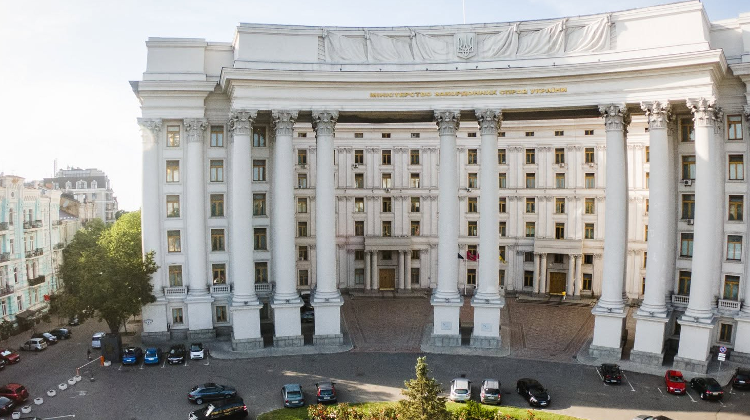 МЗС заявило, що внутрішній аудит виявив можливі зловживання колишнього держсекретаря у 2022 році