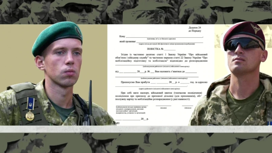 Верховна Рада проголосувала за зміни до закону про мобілізацію