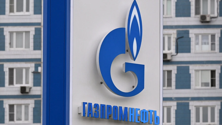 US aims to halve Russian energy income by 2030