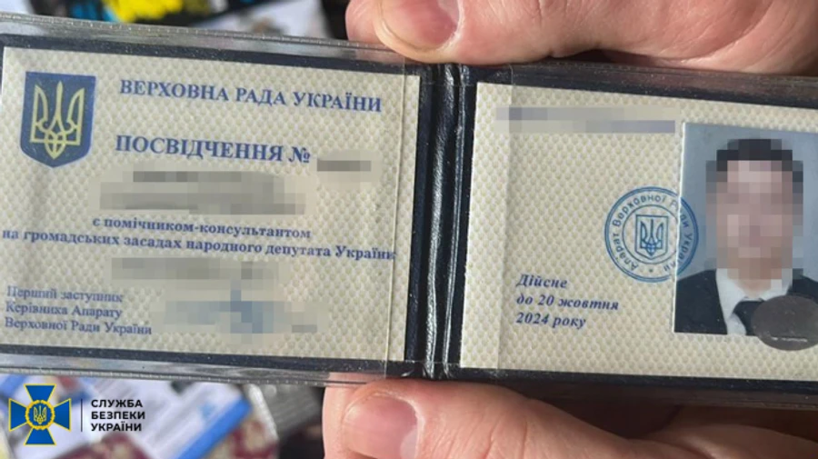 Ukraine's Security Service neutralises FSB agent group with MP's aide as its member