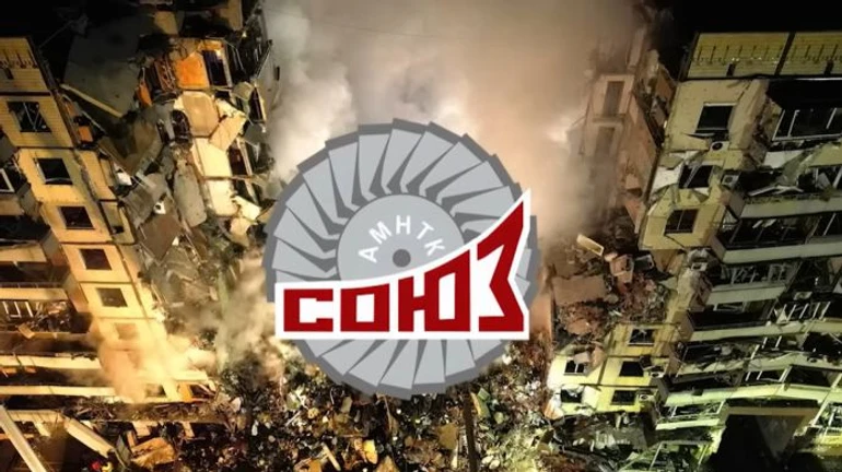 Foreign assets found at plant's designer that produces rocket engines in Russia