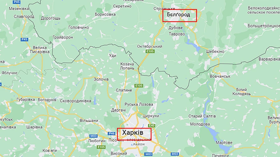 Russia strike Kharkiv with missiles launched from Belgorod, Russia