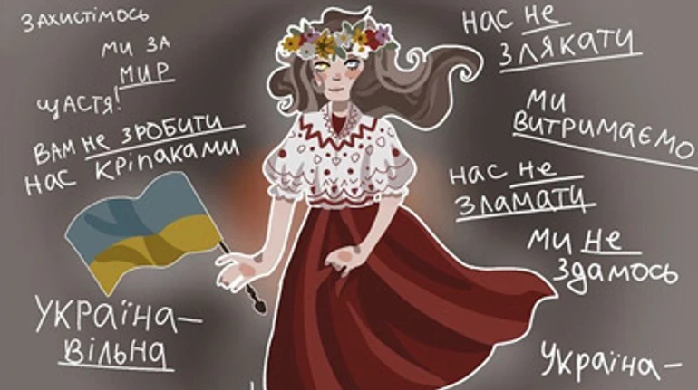 Окупанти, ви задовбали. Діти малюють війну 