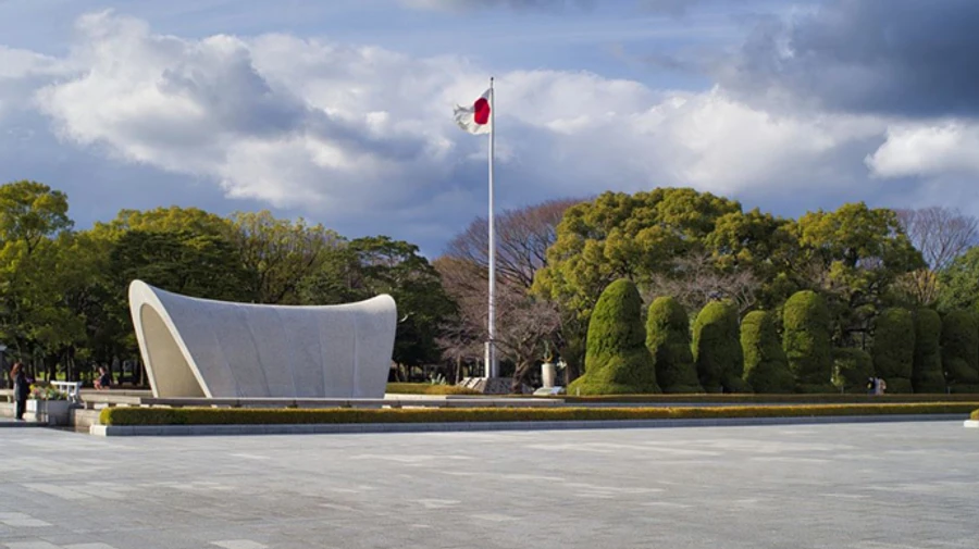 Парламент Японии принял резолюцию в поддержку Украины – ВР