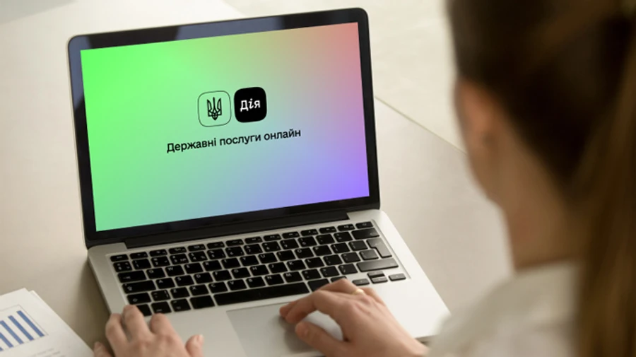 Утечки данных из Дии не было – киберполиция