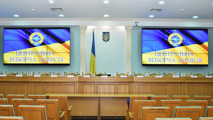На вибори не пускатимуть із електронним паспортом – ЦВК
