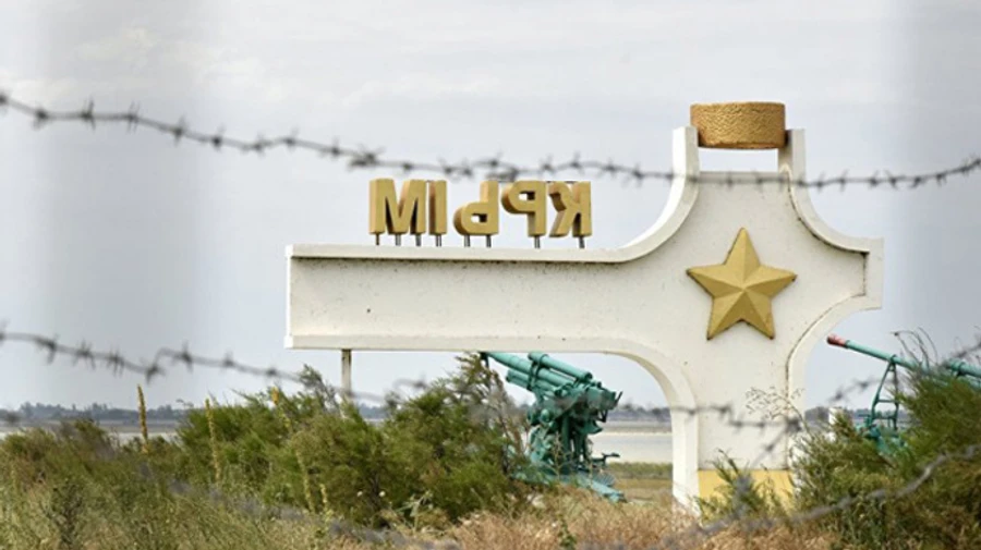 Послы ЕС продлят персональные санкции против России за агрессию против Украины – СМИ 