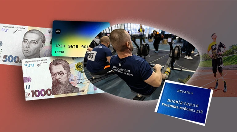 Ветеранский спорт: как работает новая программа и кто может получить 1,5 тысячи от государства