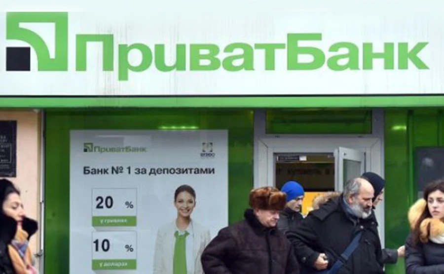 Держбанки не отримають покарання за можливу змову - ЗМІ