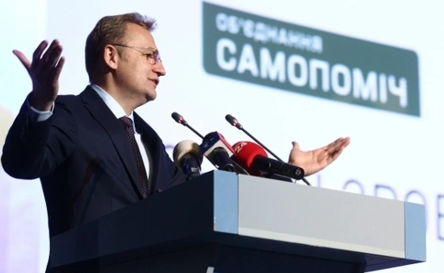 Самопомич определилась с 4 кандидатами на довыборы в Раду