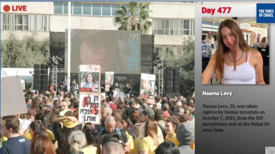 ХАМАС передав Ізраїлю групу заручниць-військових