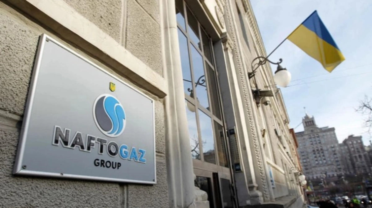 EU allocates €50m emergency loan to Ukraine's Naftogaz