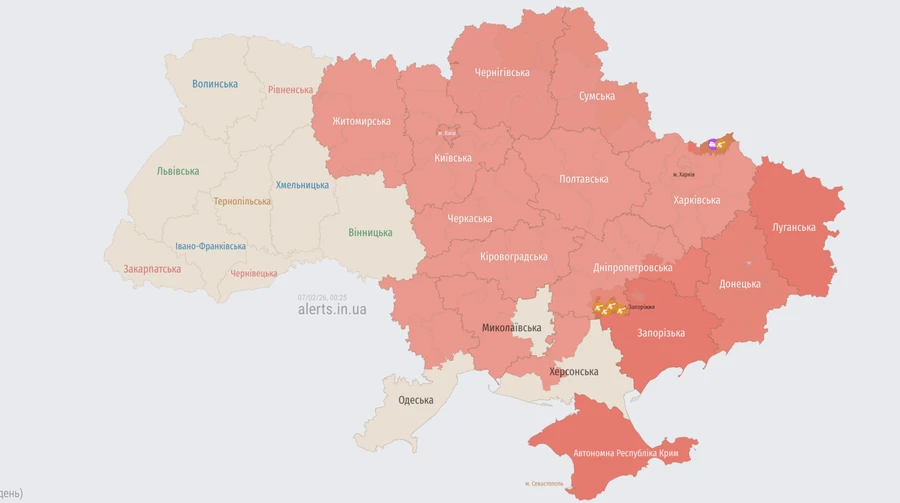 У Києві та деяких областях оголосили тривогу через загрозу балістики