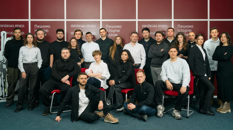 Українська правда запускає підписку: що зміниться для читачів