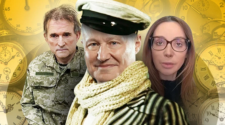 12 годинників. Григорій Суркіс 