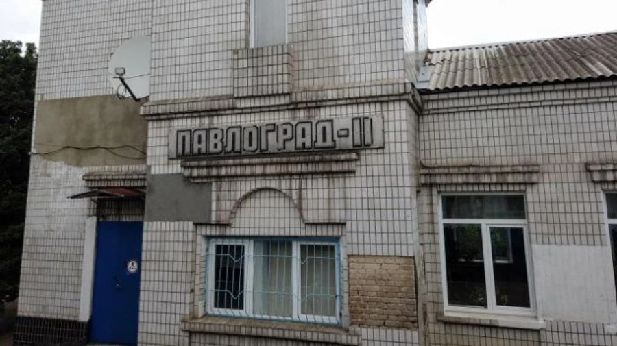 Dnipropetrovshchyna: Russians destroyed a railway station, one person killed