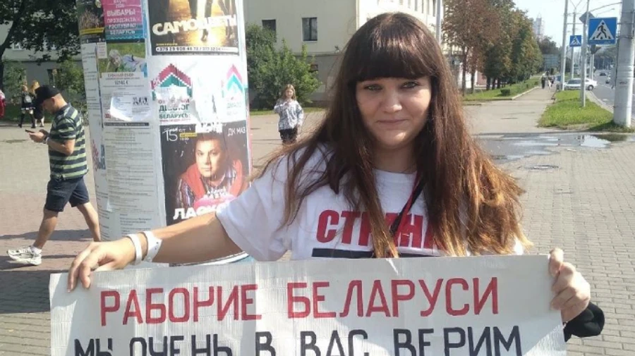 Зникла ще одна соратниця Тихановської – штаб