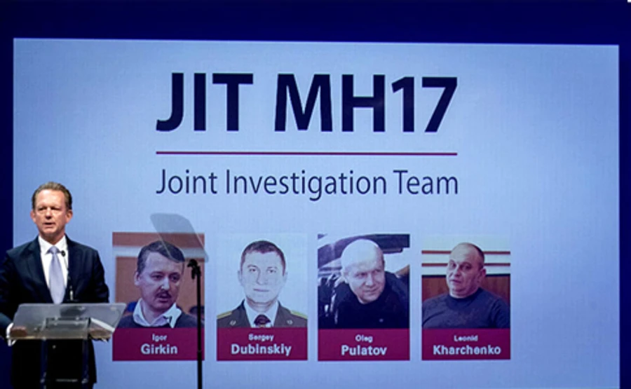 Гиркин о суде по MH17: Пусть предъявляют претензии Украине