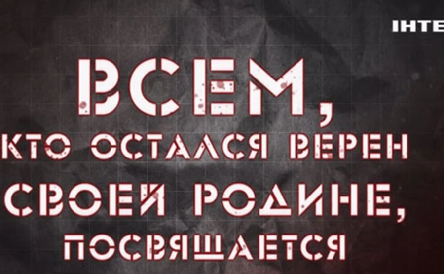 Бородянський про телепрограму Інтера на 23 лютого: У нас демократична країна